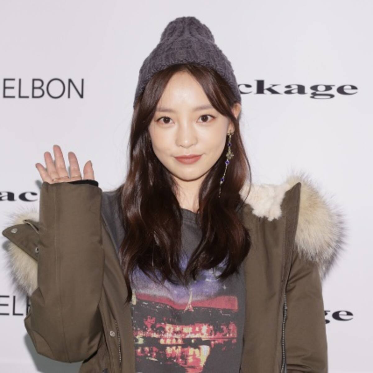 Goo Hara, fue encontrada muerta