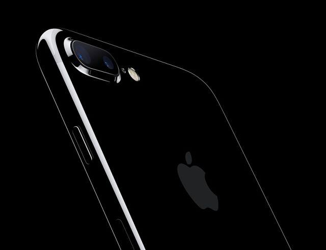 El novísimo iPhone 7: regalamos cuatro.