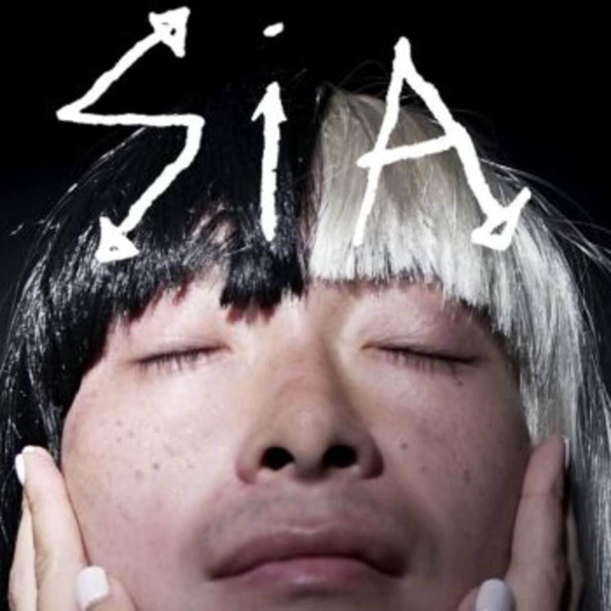 Escuchá lo nuevo de SIA (que había rechazado Adele)