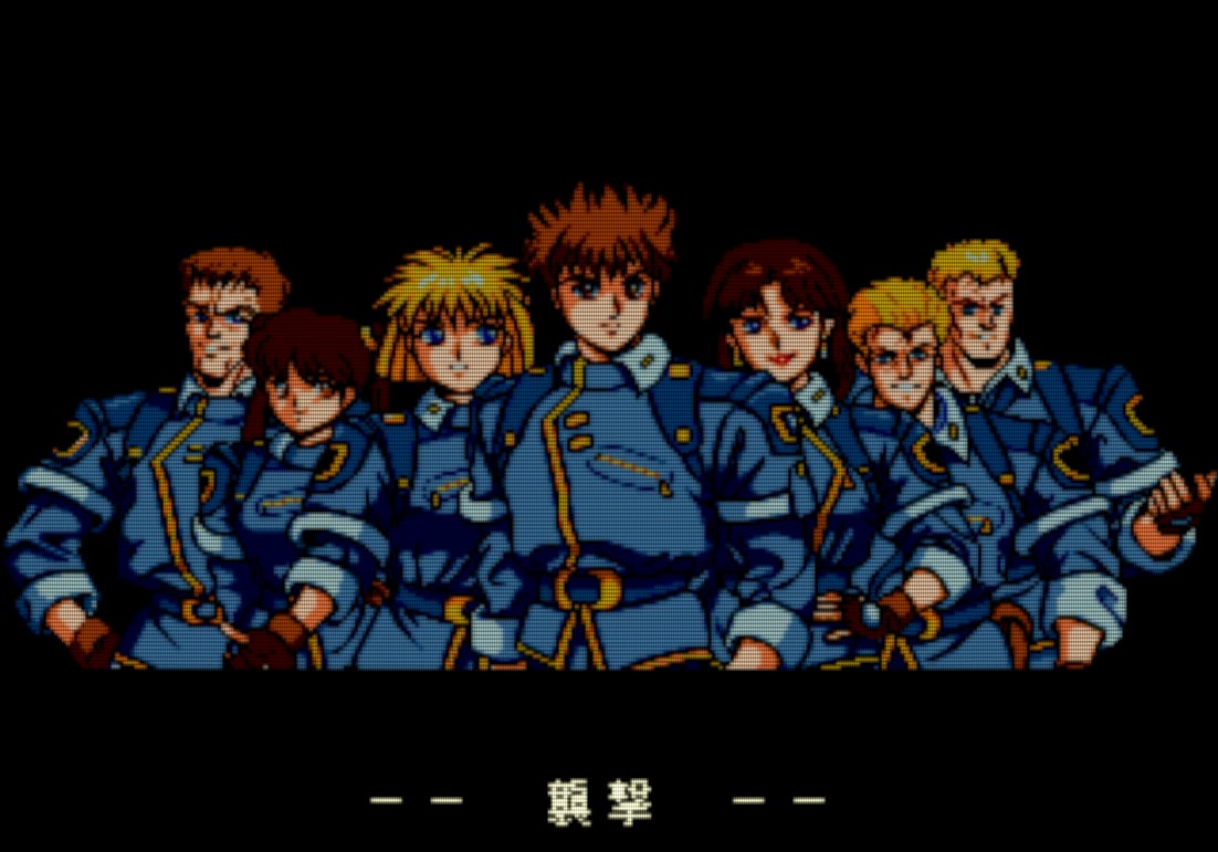 Vixen 357 de Shinyuden