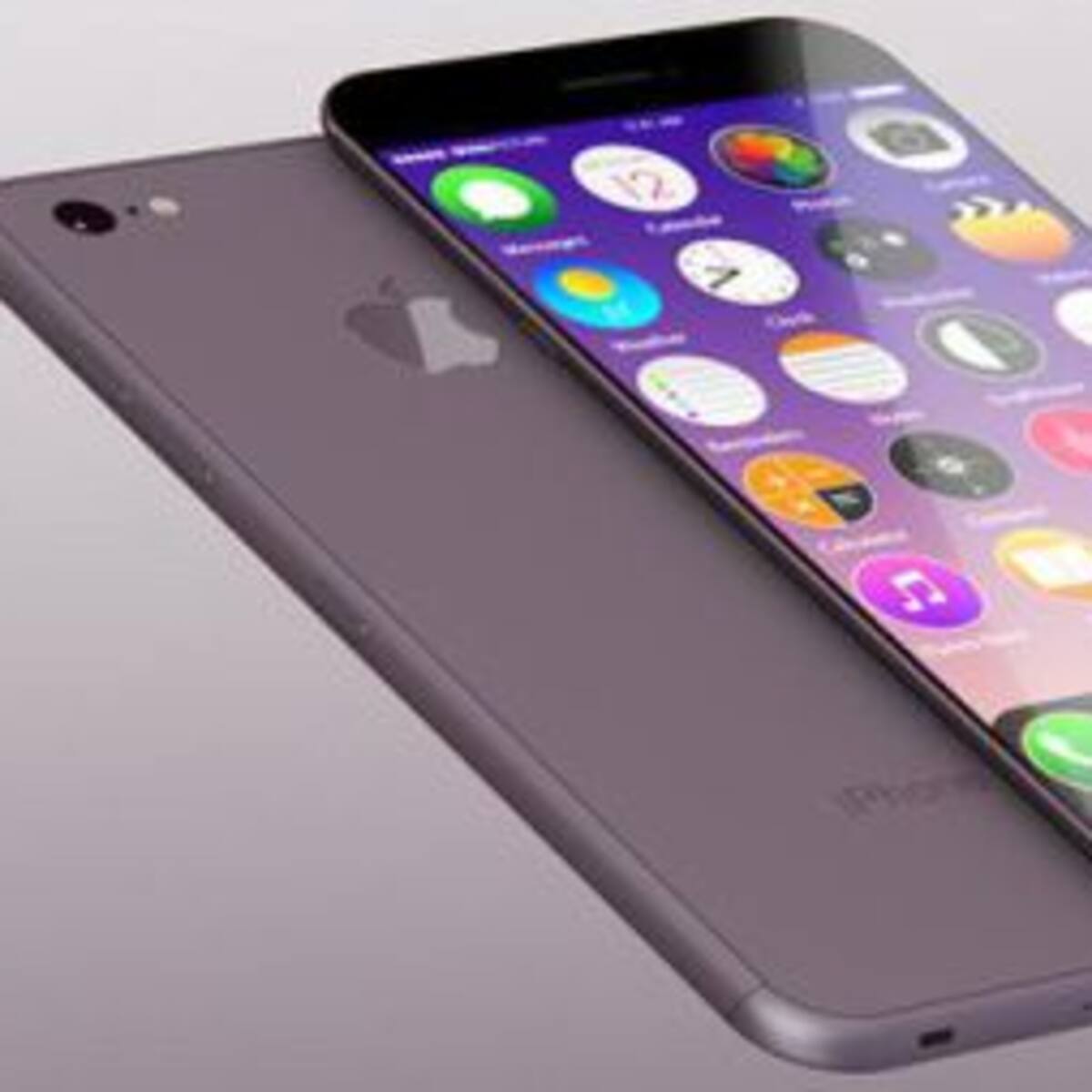 #TodosArriba: Nico Magaldi te anticipa el iPhone7