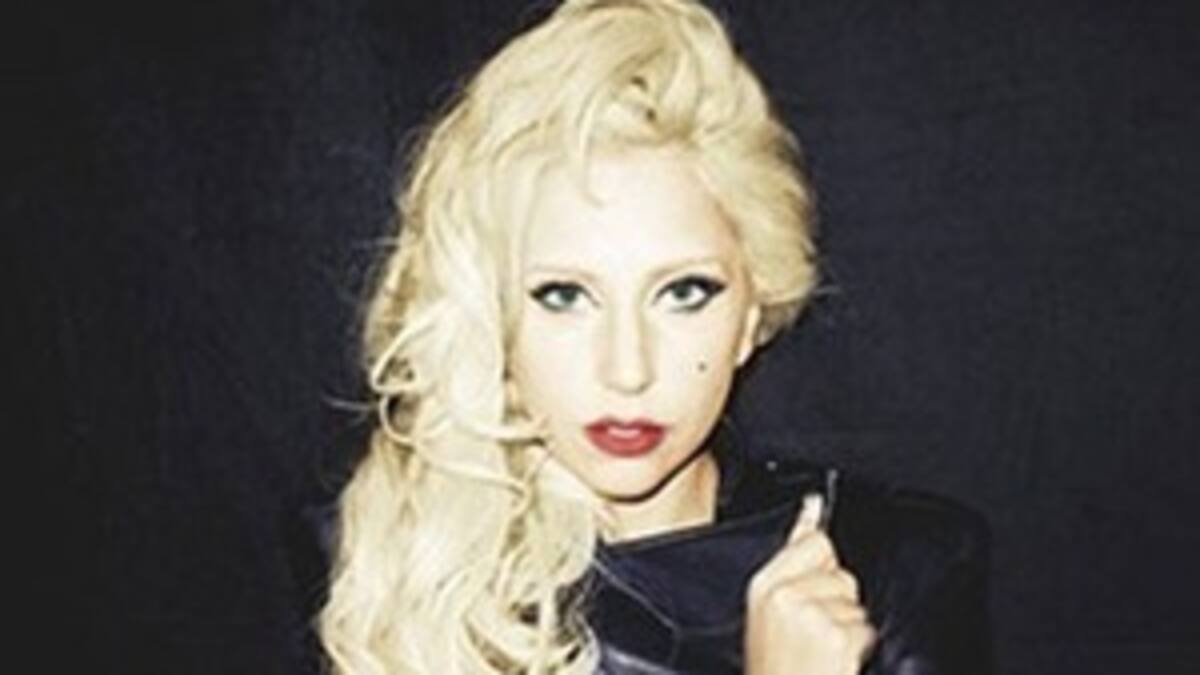 Lady Gaga anuncia nueva canción para septiembre: Partynauseous