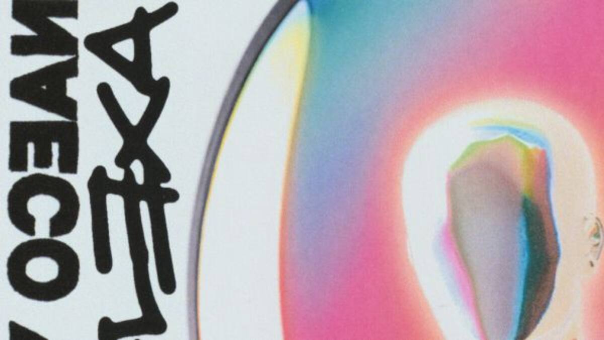 Danny Ocean lanzó su nuevo álbum "Reflexa"