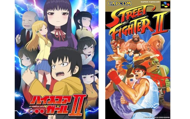 Hi-Score Girl 2 y la portada de Street Fighter 2 para Super Famicom