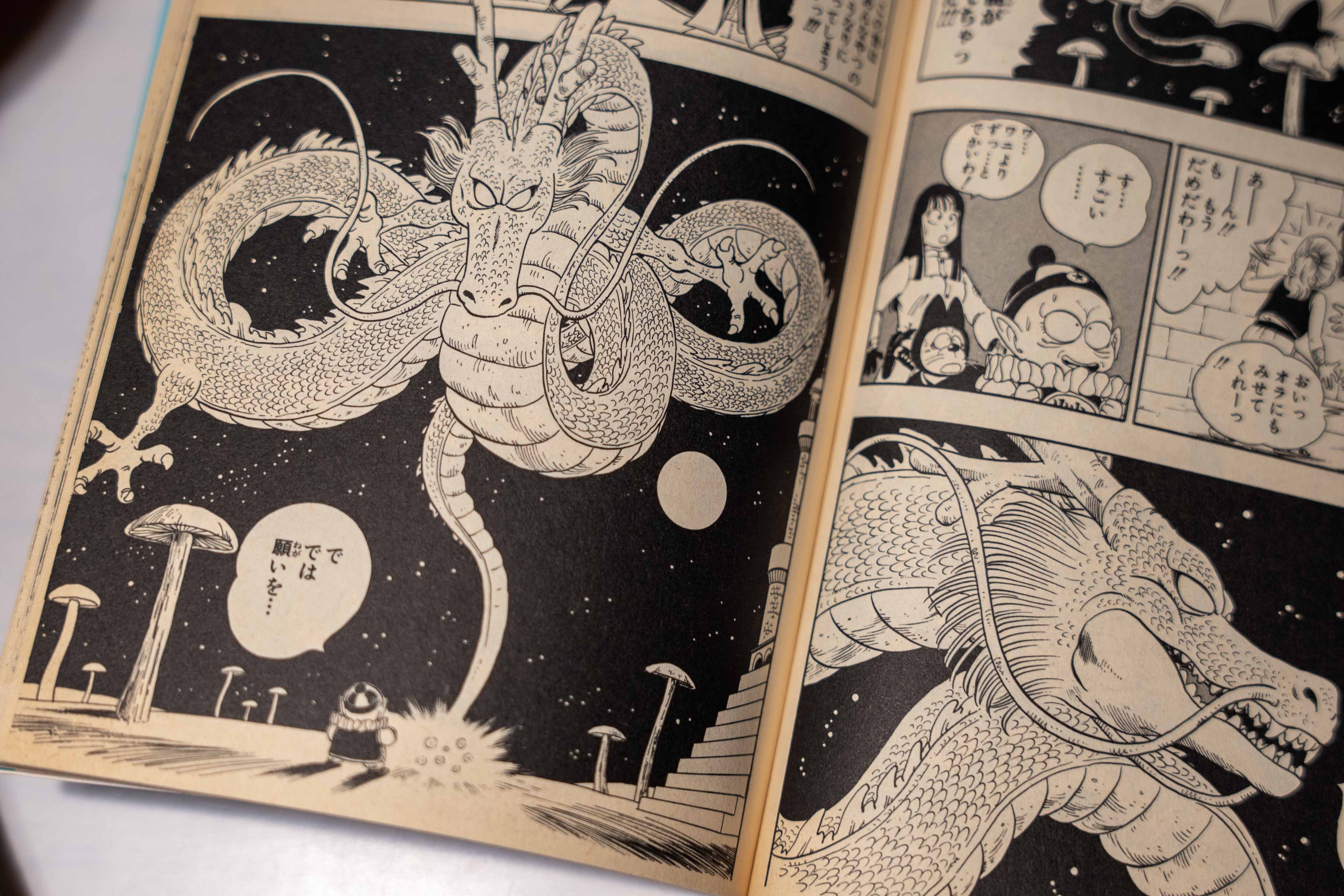 Pilaf invoca a Shen-ron en Dragon Ball.