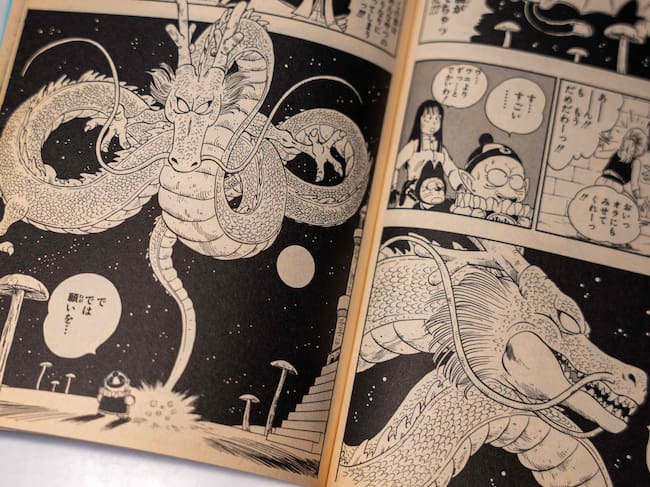 Pilaf invoca a Shen-ron en Dragon Ball.