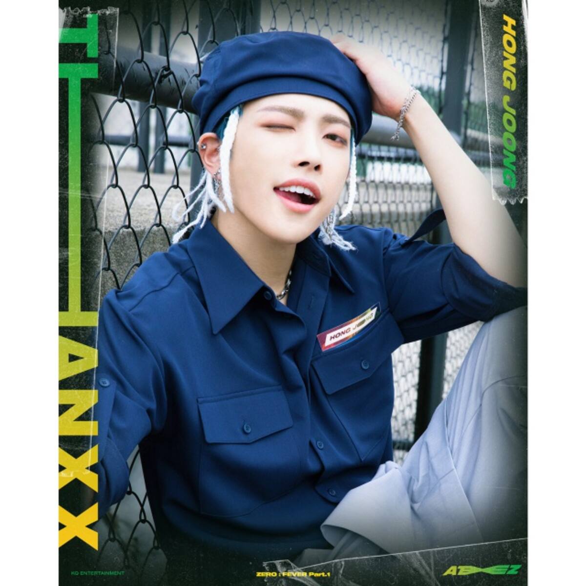 Kim HongJoong presenta una versión de Numb