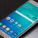 ¡Cuidado! Tu Samsung Galaxy puede explotar