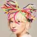 Este es el tema de Sia que rechazó Rihanna