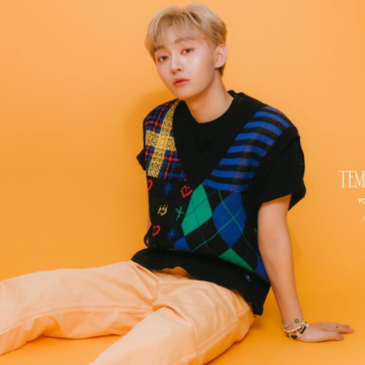 Yoon Jisung está de regreso en la industria musical