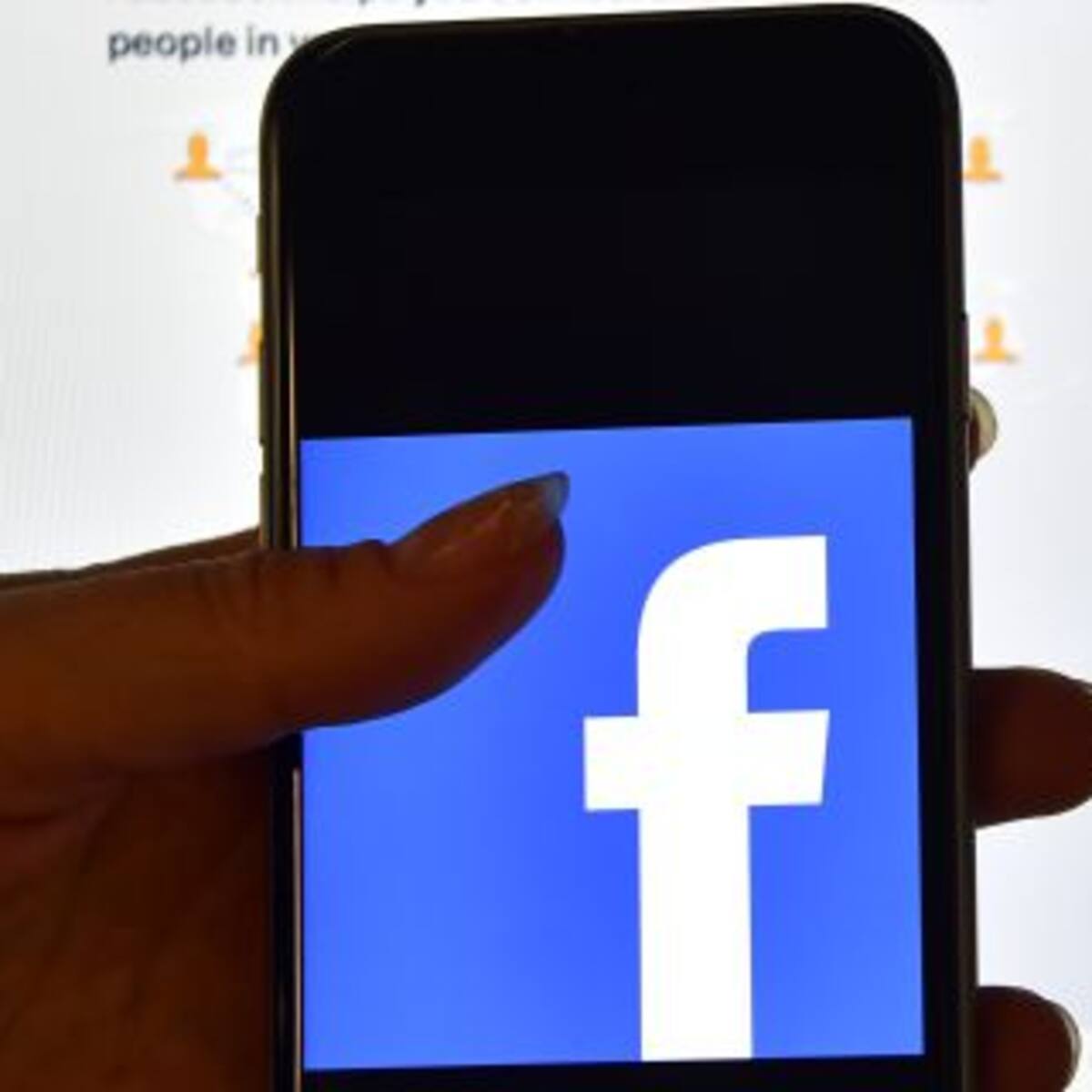 Facebook es la única red social que tiene esta función