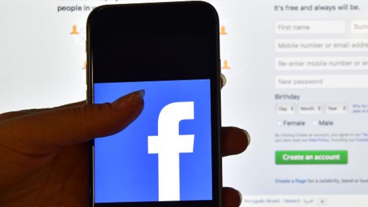 Facebook es la única red social que tiene esta función
