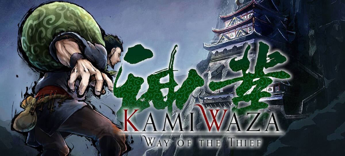 Imagen promocional de Kamiwaza Way of the Thief