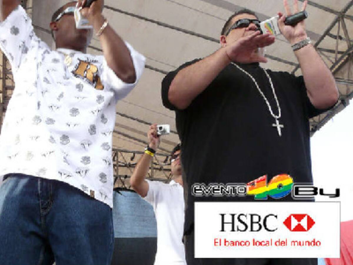 Evento 40 verano by HSBC