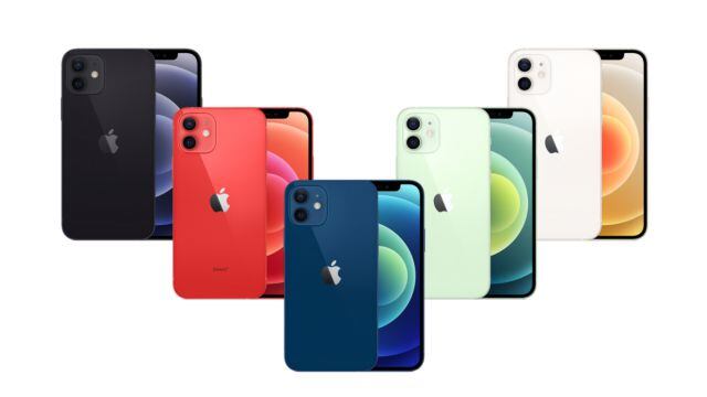 iPhone 13 reducirá por fin el notch.