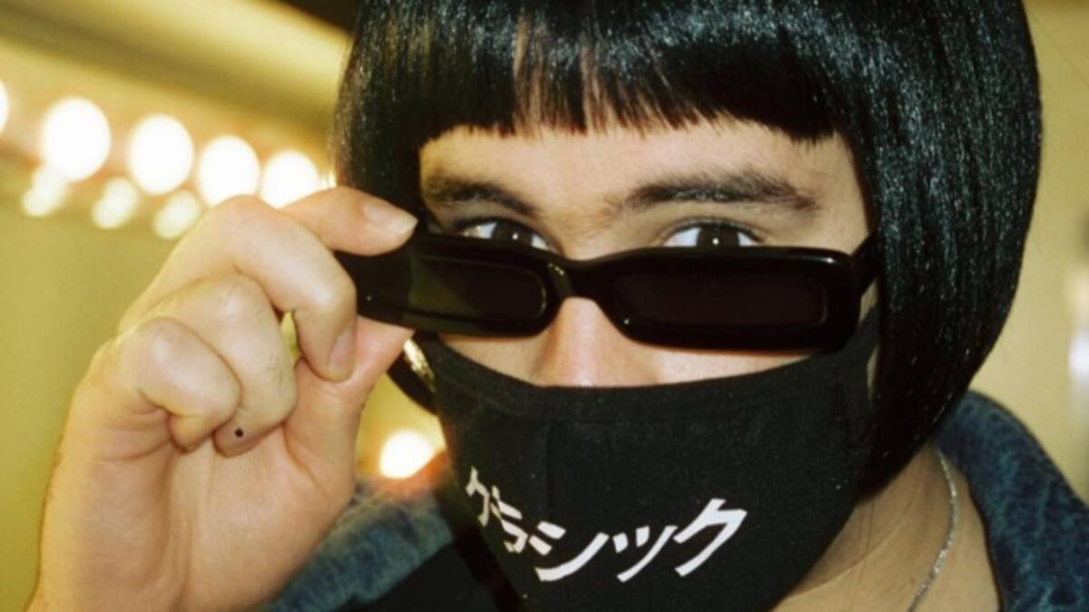 ¿Bad Bunny lanzó un nuevo álbum el bajo el nombre de "Bad Bunsy"?