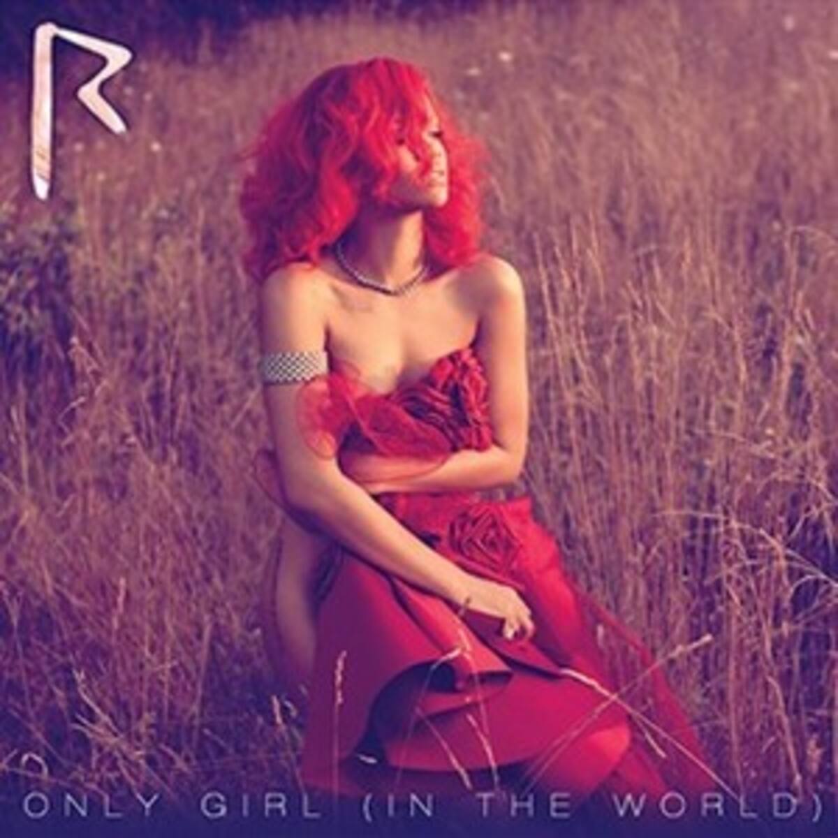 Rihanna, muy sexy en la portada de su nuevo single