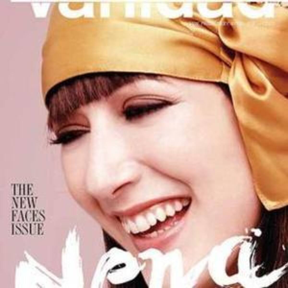 Nena Daconte presenta nuevo videoclip, "Ay! Amor"