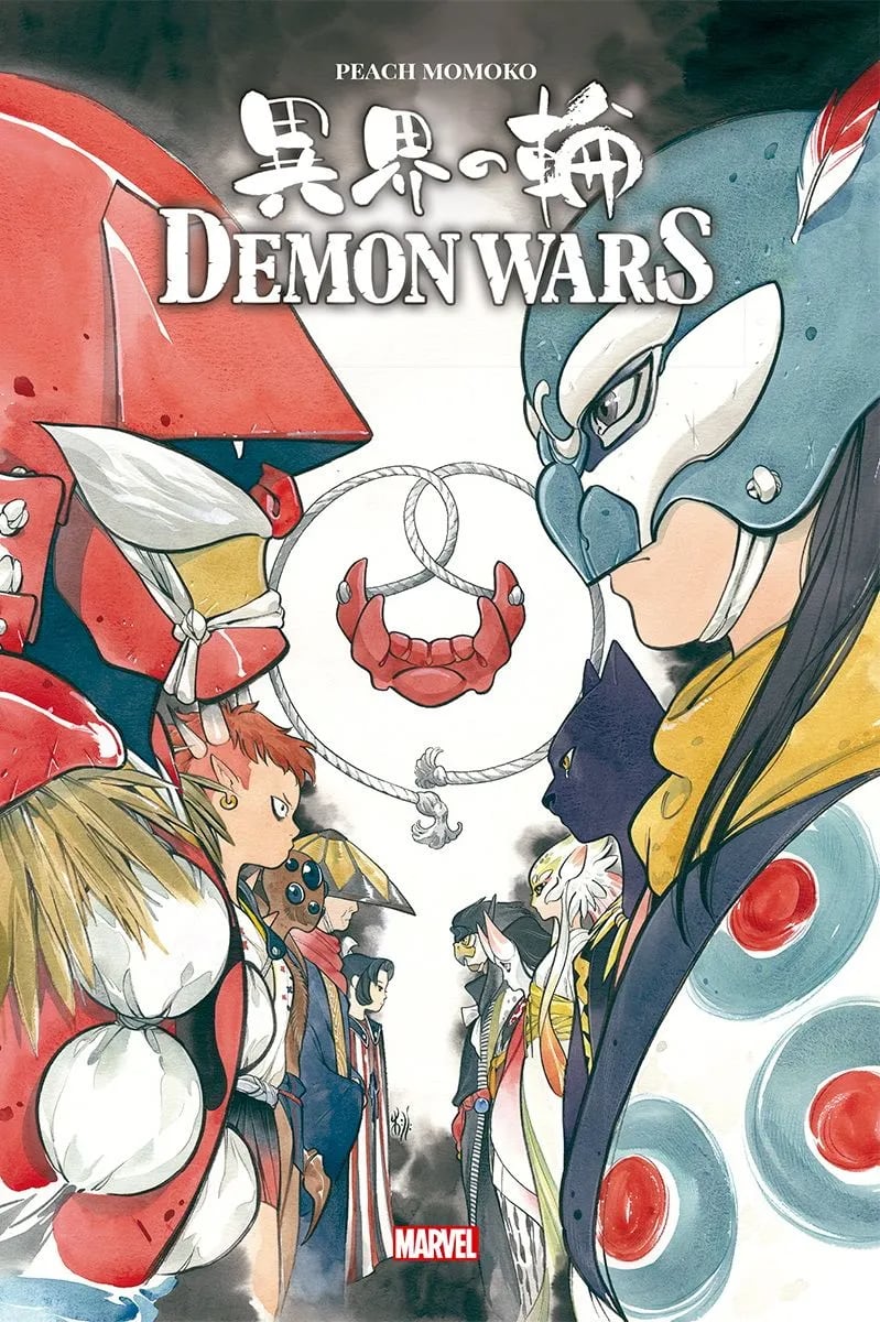 Demon Wars