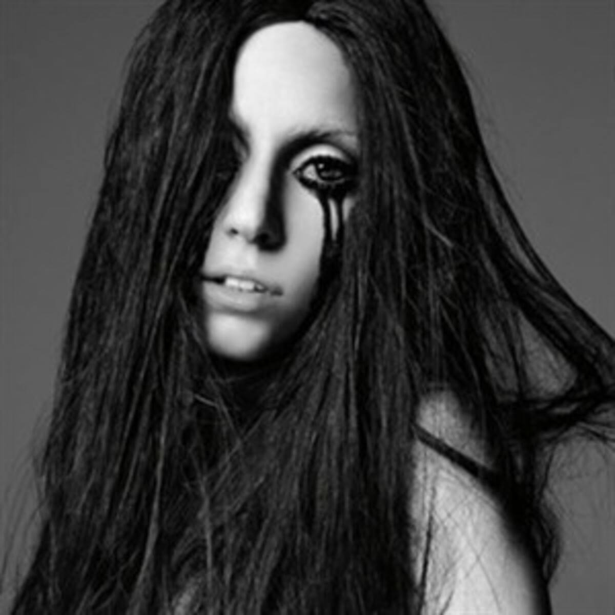Lady Gaga lanza una web de tendencias