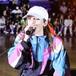 Quién es Young Miko, la trapera que ha conquistado a Feid, Bad Bunny, Karol G, y más referentes de la escena