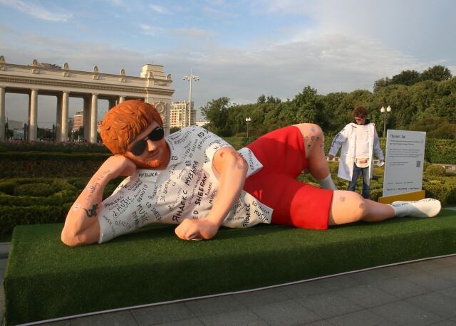 Estatua de Ed Sheeran en Moscú