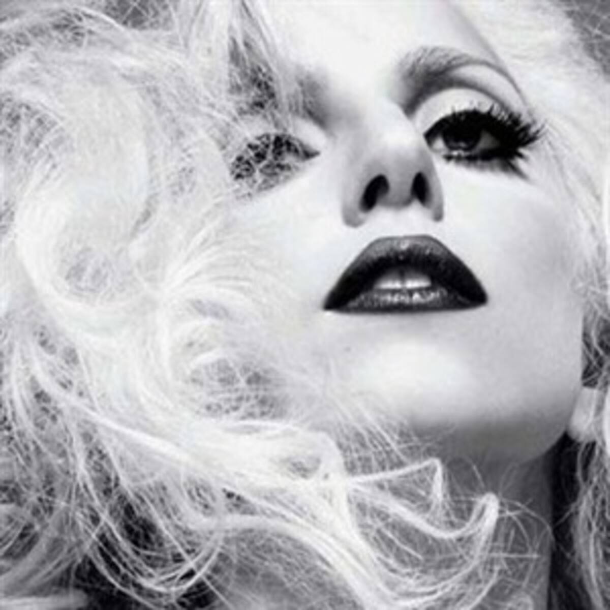 El nuevo perfume de Lady Gaga olerá a sangre y semen