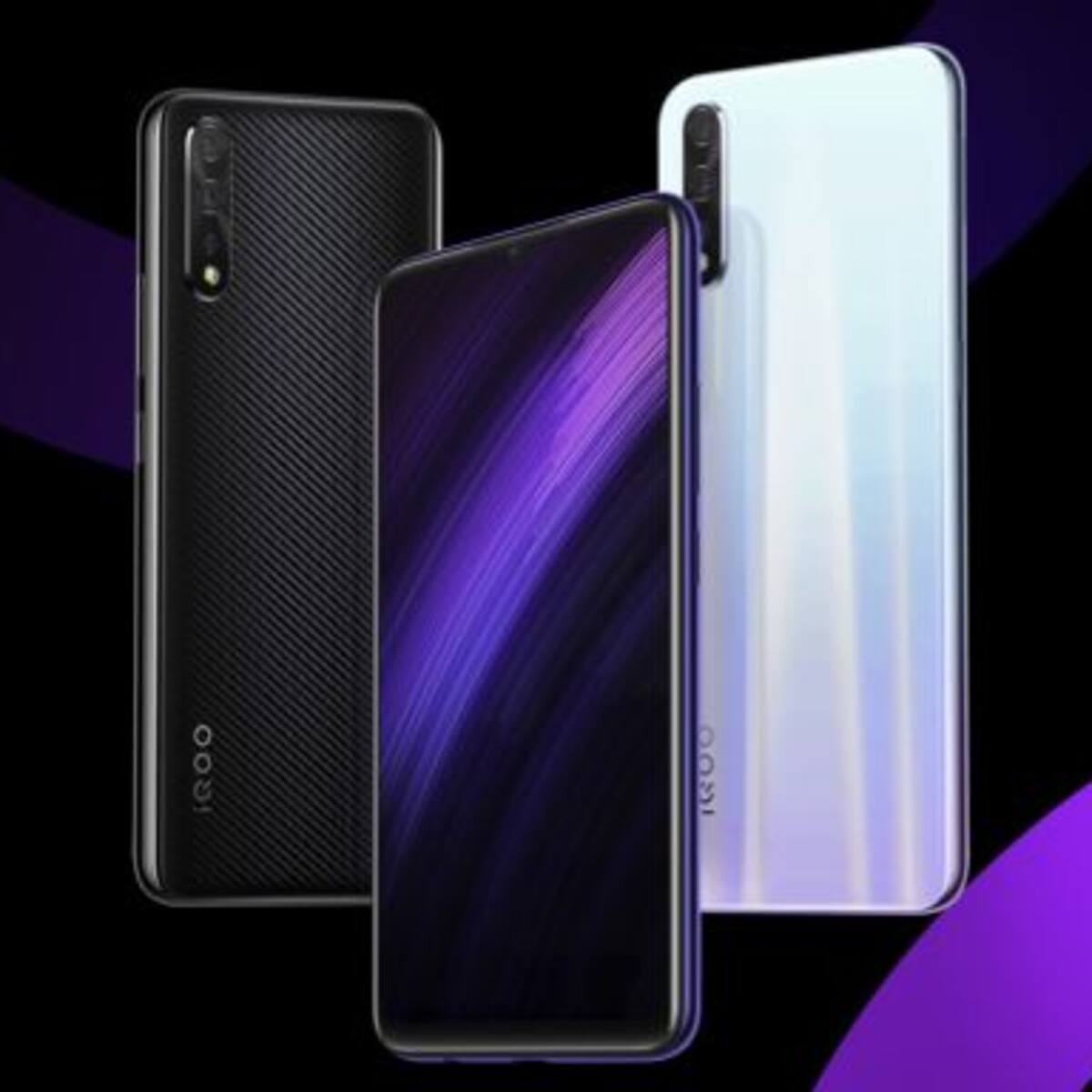 El móvil de Vivo para jugar