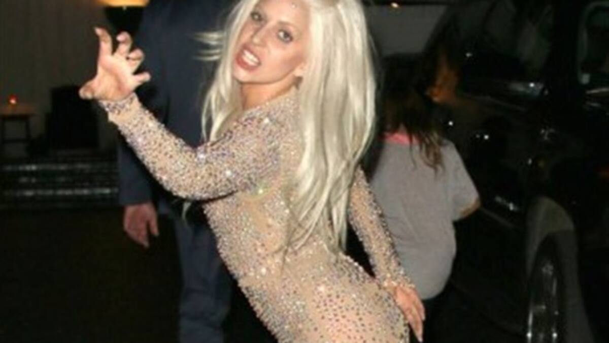 El look de Lady Gaga