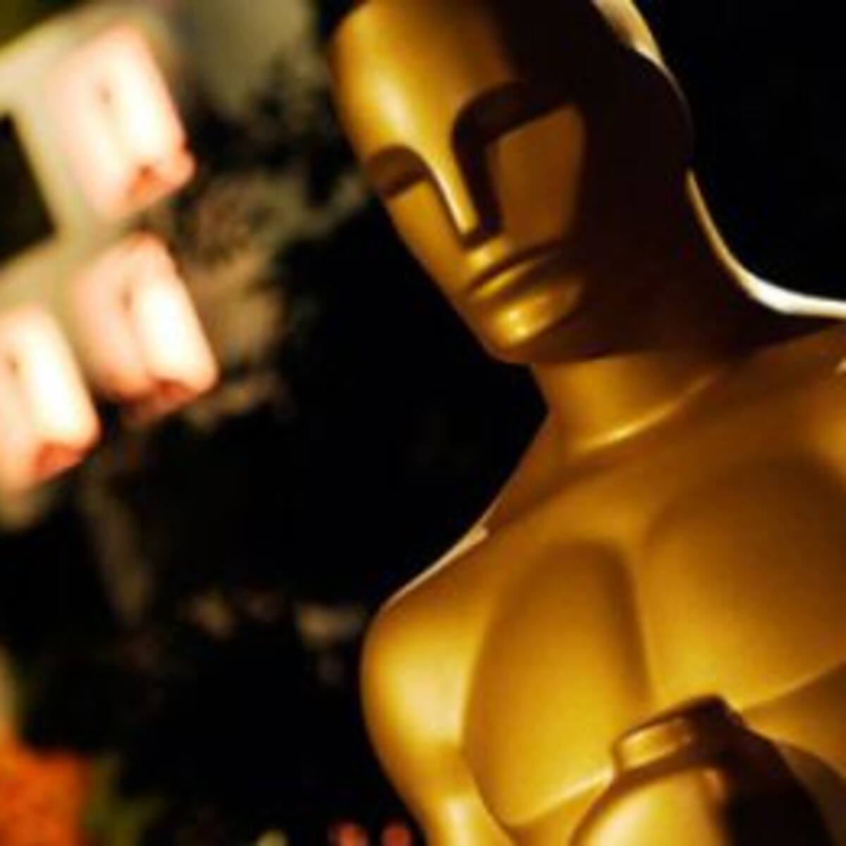 ¿Podés encontrar el Oscar?