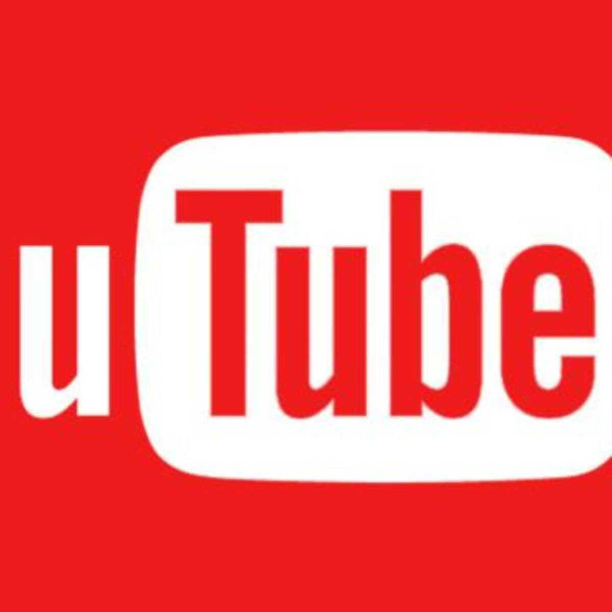 YouTube Charts te mostrará cuáles son los artistas más populares de la red