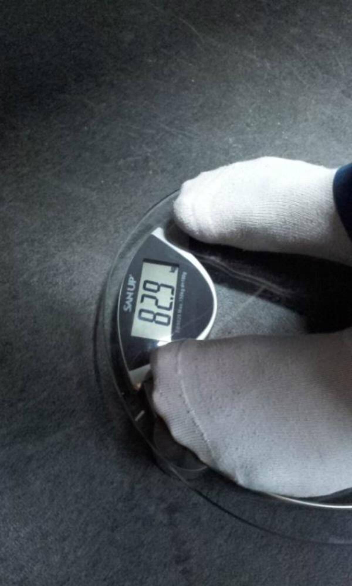 El peso 82.9 kg