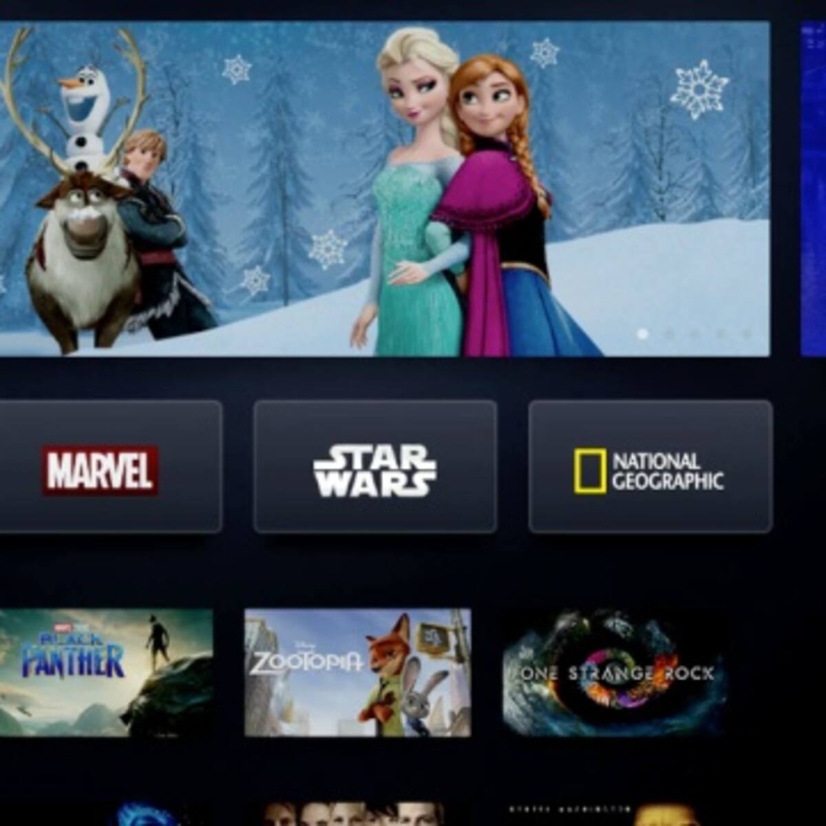 ¿Qué trae la nueva plataforma Disney +?