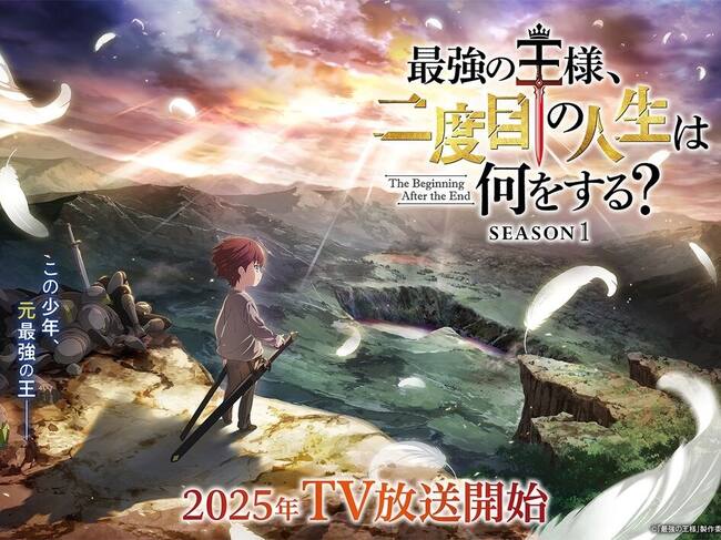 ‘The Beginning After the End’ tendrá anime