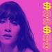 LOS NEGOCIOS DE AITANA MÁS ALLÁ DE LA MÚSICA: DE LAS HAMBURGUESAS CON SU NOMBRE AL CHAMPÚ DE LAS FAMOSAS
