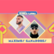 Todos los ganadores de LOS40 Music Awards Santander 2023