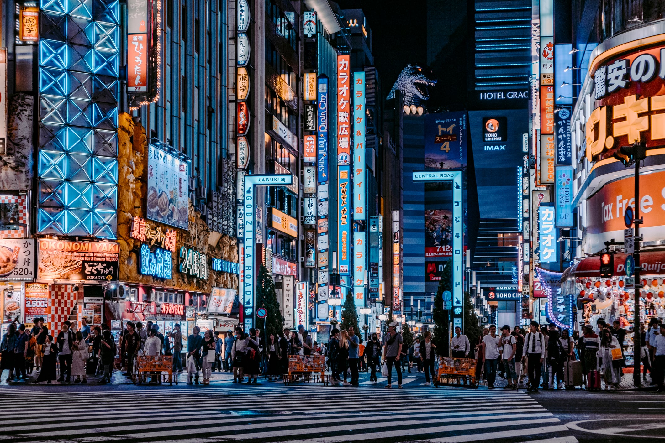Tokio ya no es la ciudad más poblada del mundo.