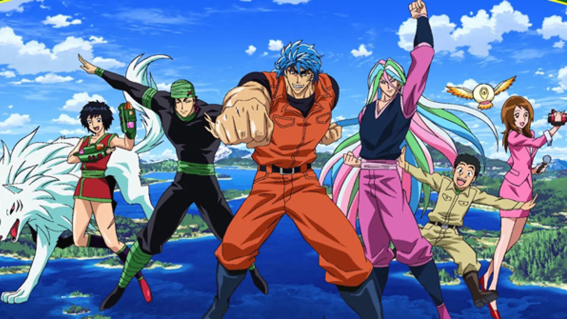 Toriko
