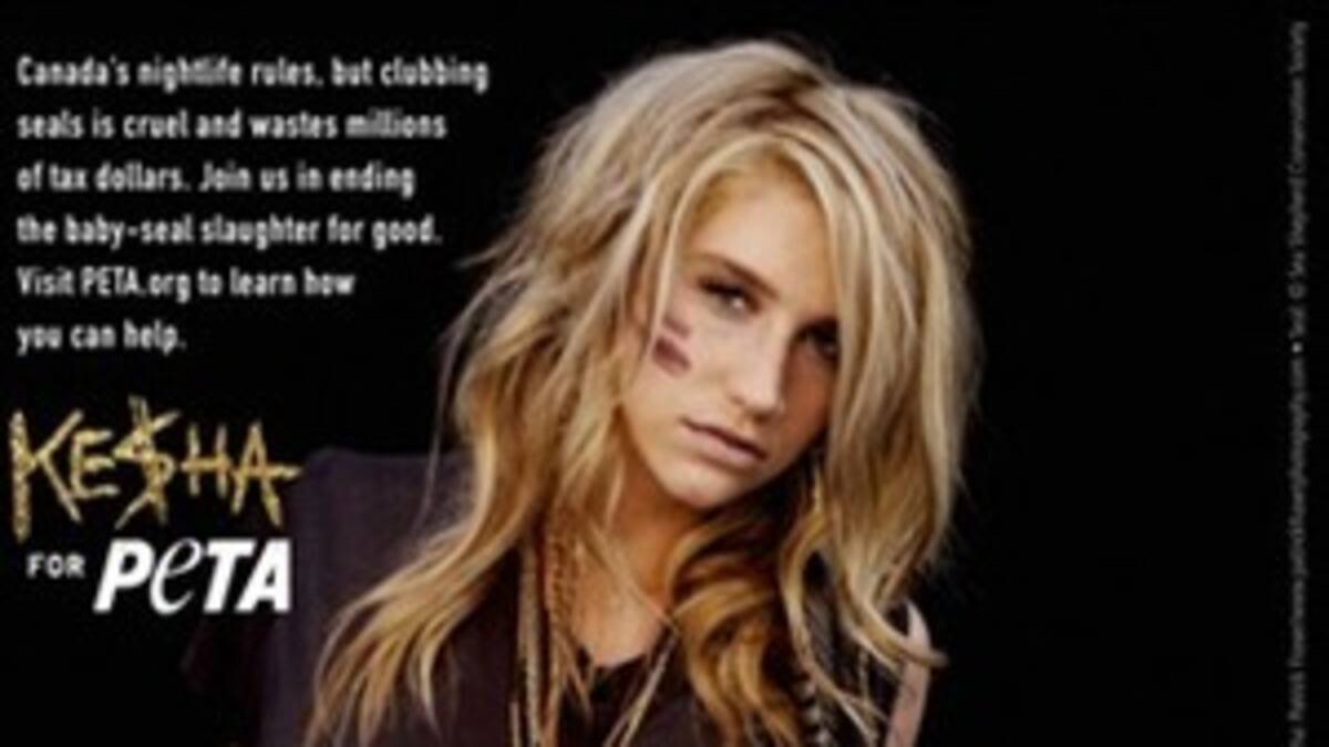 El último hobby de Ke$ha: pintar desnuda