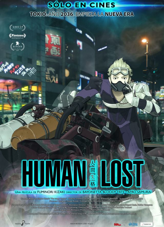 Human Lost en cines el 26 de Junio