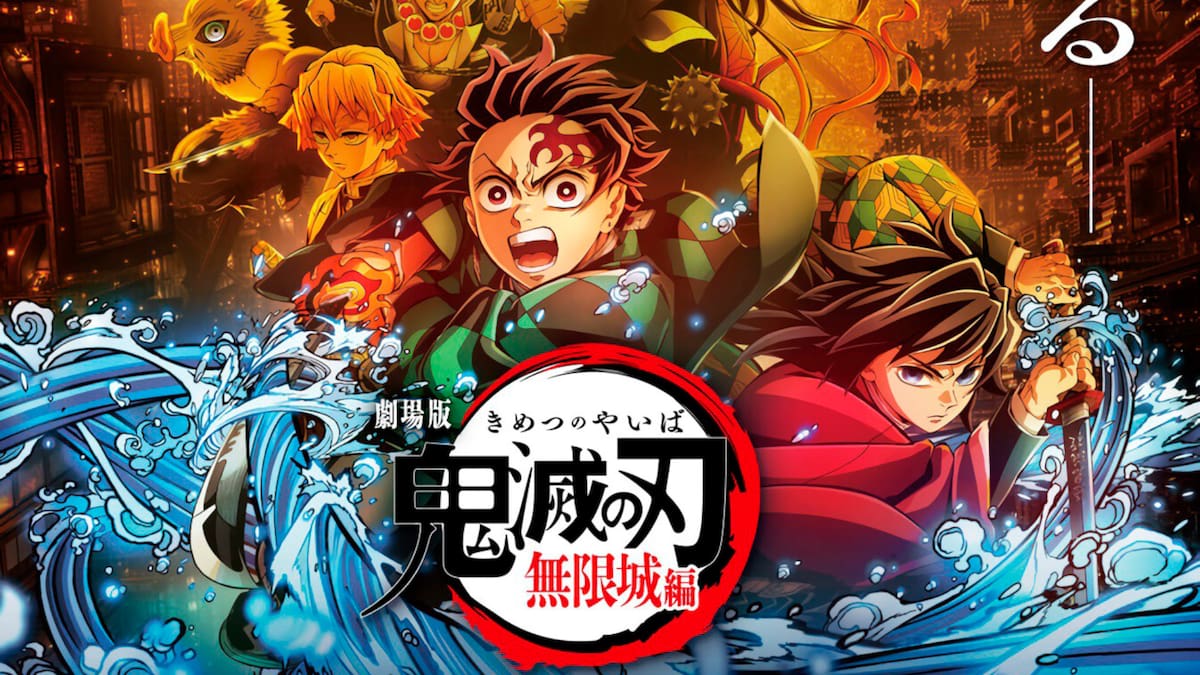 Kimetsu No Yaiba Scan 40 Vf