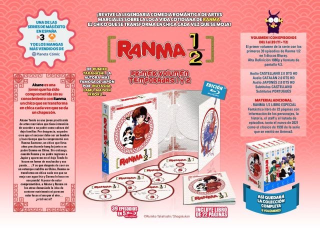 Ranma 1/2 por fin en Blu-Ray