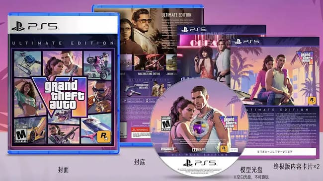 Copias chinas físicas inservibles de Grand Theft Auto VI.