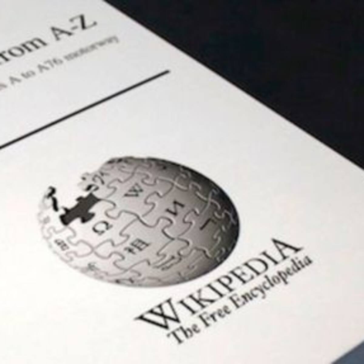 Ya podés tener tu Wikipedia impresa