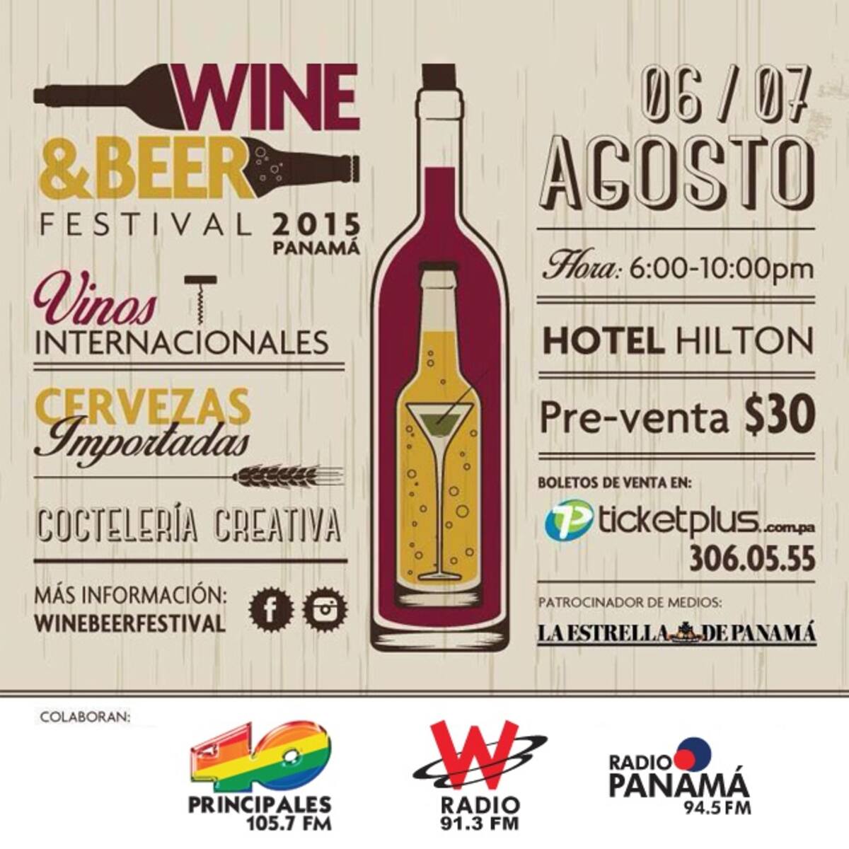 Wine & Beer Festival