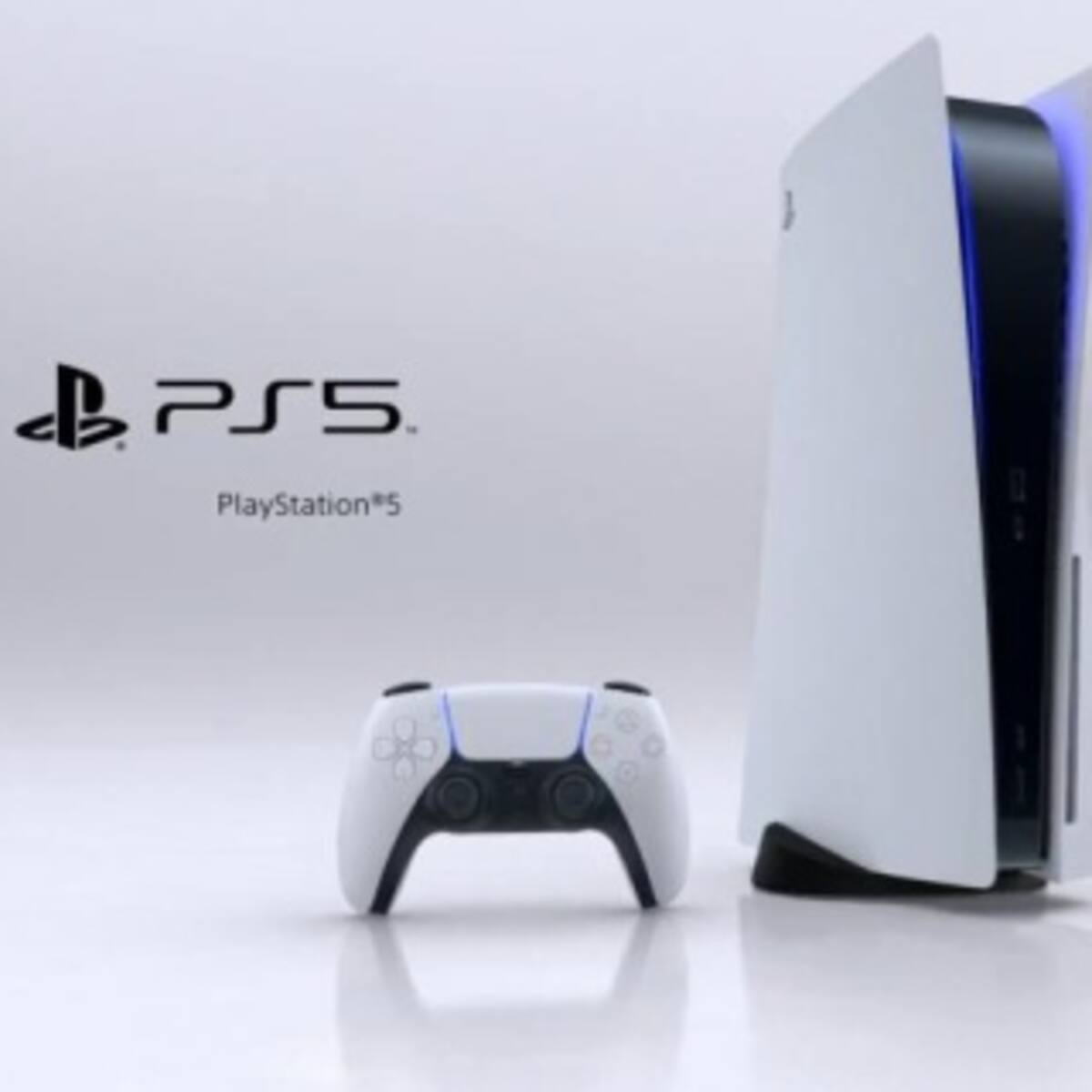 Así es la PlayStation 5 de Sony