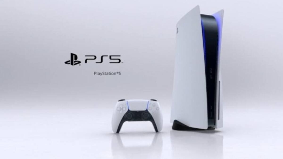 Así es la PlayStation 5 de Sony