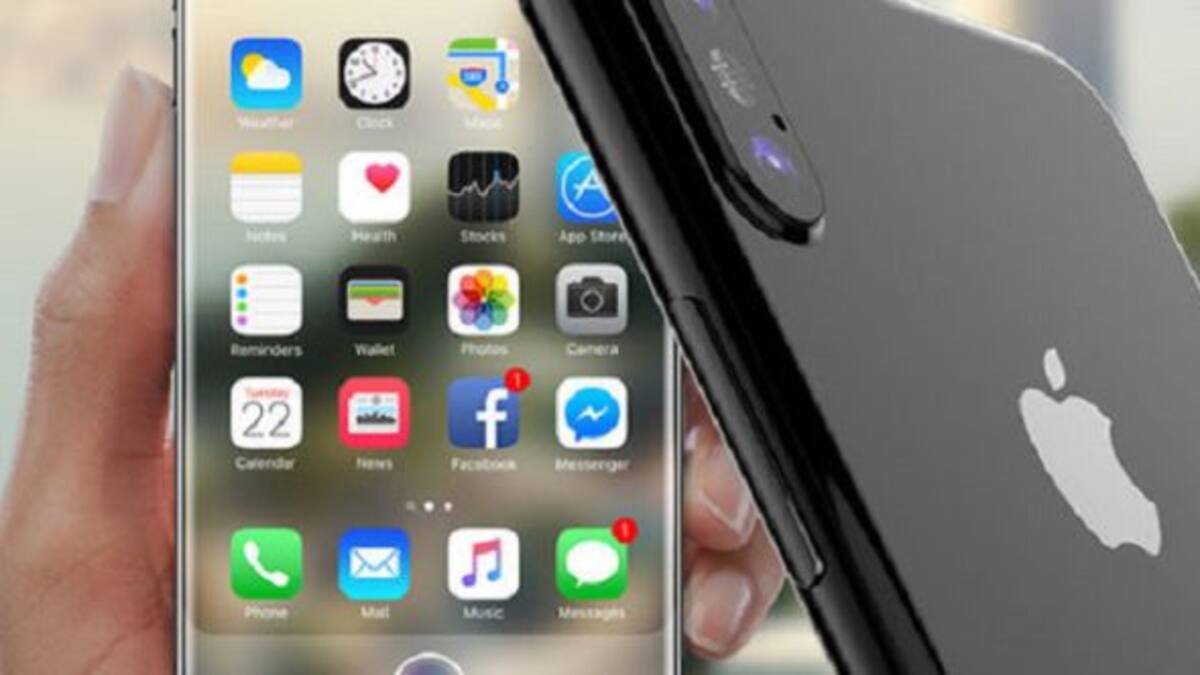 ¿Cuánto costará el nuevo iPhone 8?