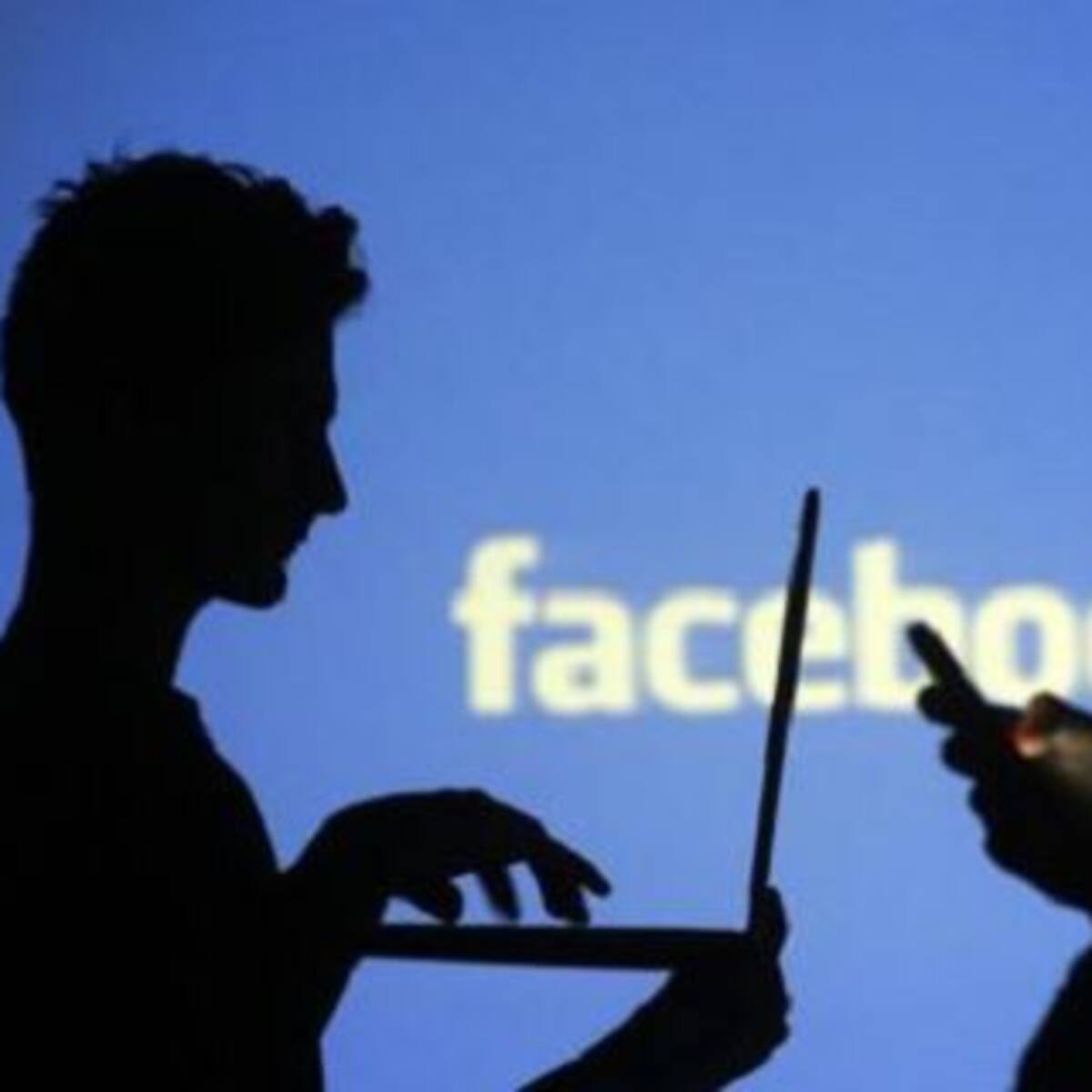 Ahora, Facebook quiere leerte la mente