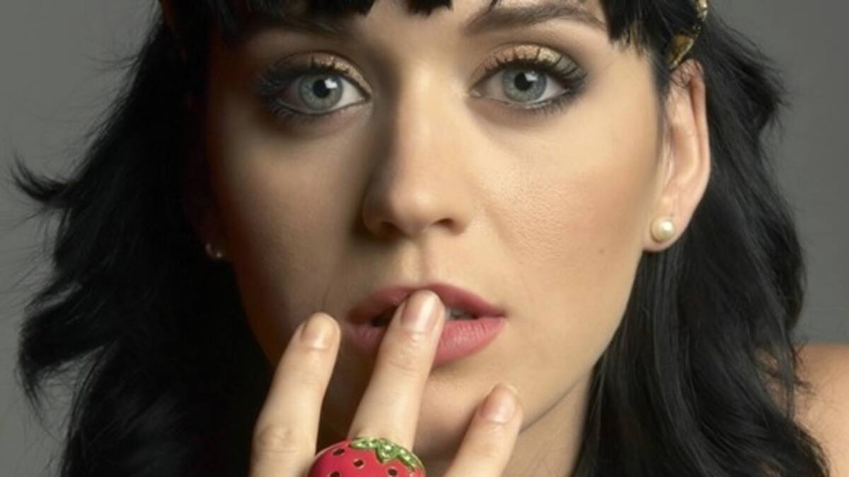 Katy Perry, ¿se retira temporalmente?